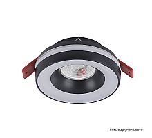 Встраиваемый светильник Crystal Lux CLT 064C1 BL
