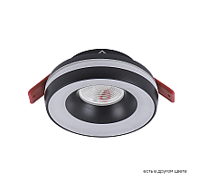 Встраиваемый светильник Crystal Lux CLT 064C1 BL