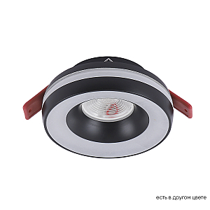 Встраиваемый светильник Crystal Lux CLT 064C1 BL