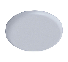 Встраиваемый светильник ARTE Lamp A7981PL-1WH