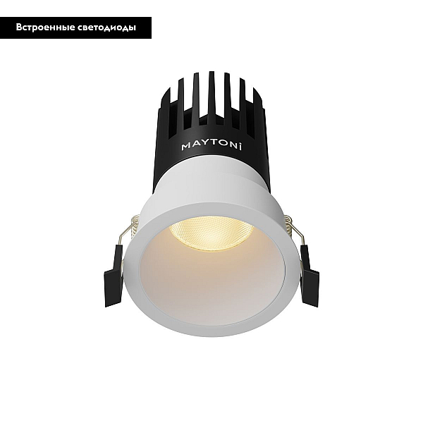 Встраиваемый светильник Maytoni Technical Dip DL118-15W-2.7K-W