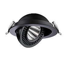 Встраиваемый светильник Novotech Gesso 358818