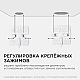Встраиваемая светодиодная панель Apeyron 06-113