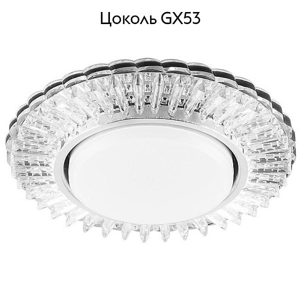 Встраиваемый светодиодный светильник Feron CD4025 29539