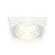 Встраиваемый светильник Ambrella Light Techno Spot XC6520020 (C6520, N6130)