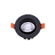 Встраиваемый светильник DesignLed KZ-DLB-7-NW 002346