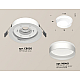 Встраиваемый светильник Ambrella Light Techno Spot XC8050020 (C8050, N8461)