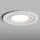 Встраиваемый светильник Hesby Lighting Aqua Breeze IP44, 35Вт, GU10, белый HSBL_0134