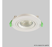 Встраиваемый светильник Crystal Lux CLT 001C1 WH V2