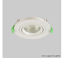 Встраиваемый светильник Crystal Lux CLT 001C1 WH V2