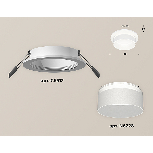 Встраиваемый светильник Ambrella Light Techno Spot XC6512061 (C6512, N6228)