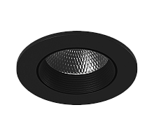 Встраиваемый светильник DesignLed KZ-DLB-7-WW 002347