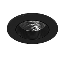 Встраиваемый светильник DesignLed KZ-DLB-7-WW 002347