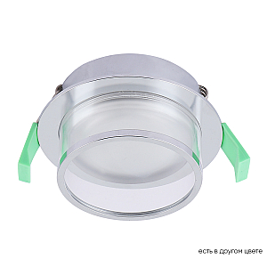 Встраиваемый светильник Crystal Lux CLT 061C1 CH