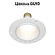 Встраиваемый светильник Maytoni Technical Downlight Share DL126-GU10-TRS-W