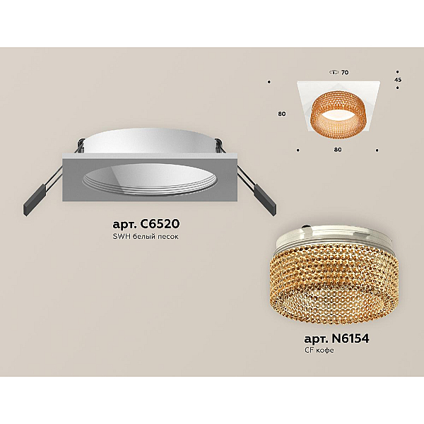 Встраиваемый светильник Ambrella Light Techno Spot XC6520044 (C6520, N6154)