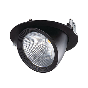 Встраиваемый светильник Kanlux Hima 22844