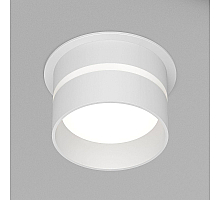 Влагозащищенный светильник Denkirs DK2404-WH