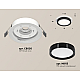 Встраиваемый светильник Ambrella Light Techno Spot XC8050002 (C8050, N8113)
