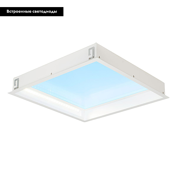 Встраивамое светодиодное окно Mantra BLUE SKY 9095