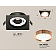 Встраиваемый светильник Ambrella Light Techno Spot XC8062006 (C8062, N8126)