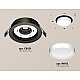 Встраиваемый светильник Ambrella Light Techno Spot XC8051001 (C8051, N8112)