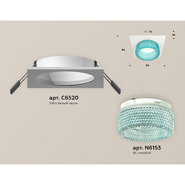 Встраиваемый светильник Ambrella Light Techno Spot XC6520043 (C6520, N6153)