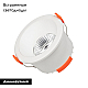 Встраиваемый светильник Arlight MS-ALORA-BUILT-R106-9W Day4000-MIX 048079