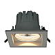Встраиваемый светодиодный светильник Arte Lamp Privato A7007PL-1WH