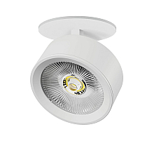 Встраиваемый светильникAlta Pro Lightstar A5636RS