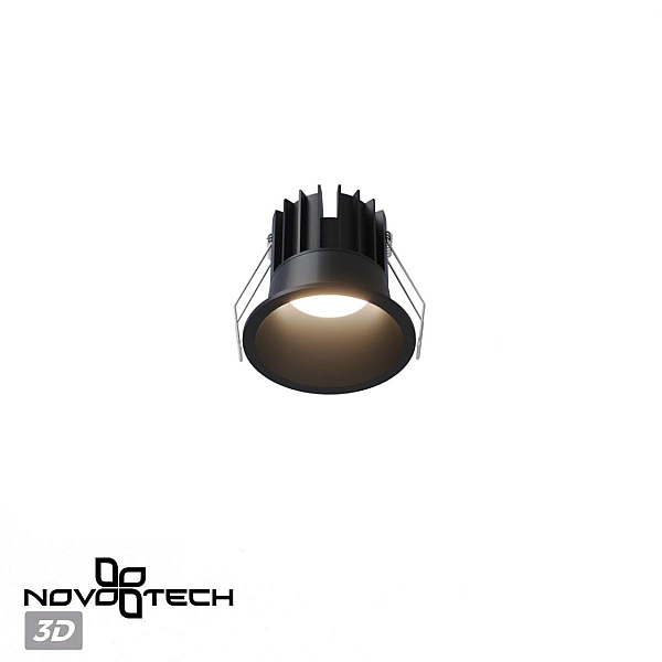 Встраиваемый светильник Novotech Brillo Wir 359870