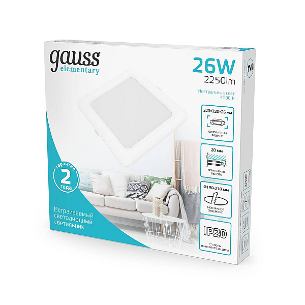 Встраиваемый светильник Gauss Elementary Downlight 998520224