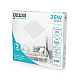 Встраиваемый светильник Gauss Elementary Downlight 998520224