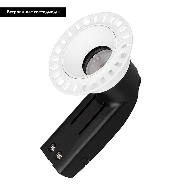 Встраиваемый светодиодный светильник Arlight MS-Rialto-Trimless-R40-9W Warm3000 044683