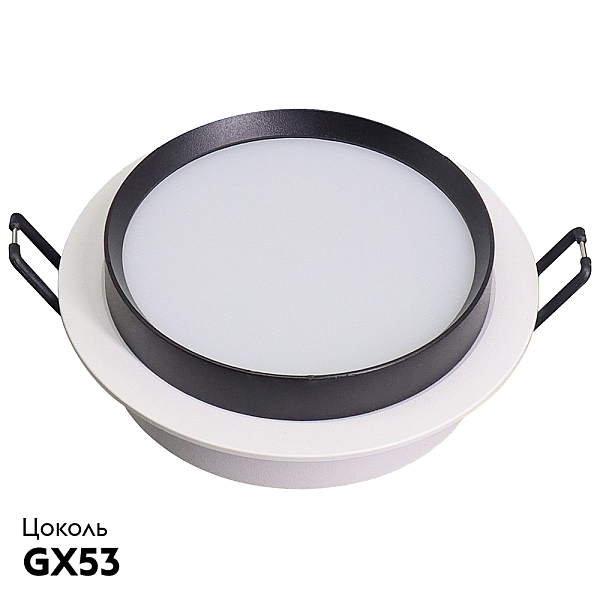Светильник встраиваемый Feron DL507 потолочный GX53 белый + черный круг 51351