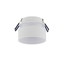Встраиваемый светильник Nowodvorski Shine White 11350