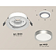 Встраиваемый светильник Ambrella Light Techno Spot XC8050004 (C8050, N8121)