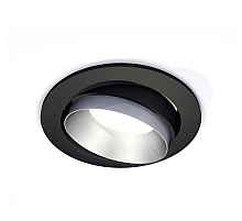 Встраиваемый светильник Ambrella Light Techno Spot XC7652023 (C7652, N7033)