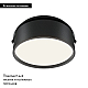 Встраиваемый светодиодный спот Maytoni Technical Onda DL024-18W4K-B