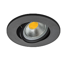 Встраиваемый светильник Lightstar Banale 012027