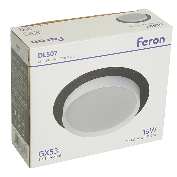 Светильник встраиваемый Feron DL507 потолочный GX53 черный + белый круг 51352