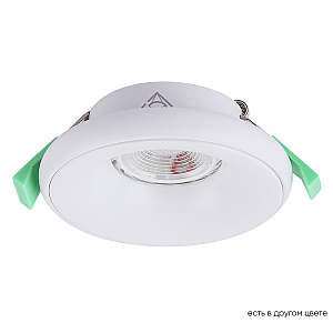Встраиваемый светильник Crystal Lux CLT 062C1 WH