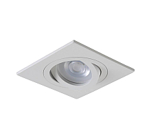 Встраиваемый светильник Crystal Lux CLT 002С1 WH
