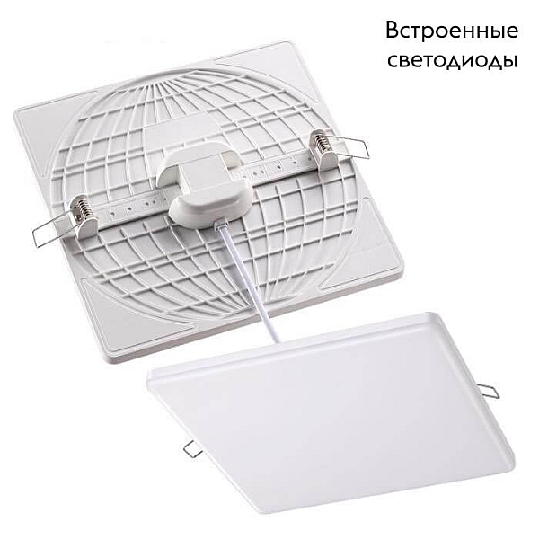 Встраиваемый светодиодный светильник Novotech Spot Mon 358151