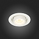 Встраиваемый светодиодный светильник ST Luce ST702.138.12