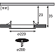 Встраиваемый светодиодный светильник Paulmann Quality Line Panel 92072