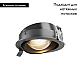 Встраиваемый светильник Maytoni Technical Downlight DL105-12W3K-B