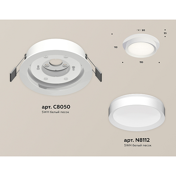 Встраиваемый светильник Ambrella Light Techno Spot XC8050001 (C8050, N8112)