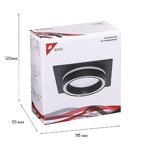 Встраиваемый светильник Reluce Technical 53003-9.0-001LD GX53 BK