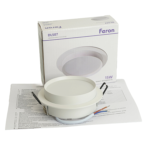 Светильник встраиваемый Feron DL507 потолочный GX53 белый круг 51350